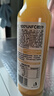 农夫山泉100%纯果汁NFC果汁300ml*12瓶缤纷礼盒(6橙汁+6芒果汁) 实拍图