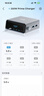 ANKER安克桌面充pro250W屏显充电站Prime 氮化镓多口大功率type-c快充适用苹果17iphone16笔记本充电器 实拍图