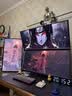 联合创新40英寸带鱼屏 准4K显示器 144Hz Type-C90W反向充电 智慧双屏 剪辑设计游戏办公电脑显示屏40C1R 实拍图