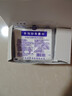 振德医用无菌纱布片块 纱布敷料7.5*7.5cm 5片*15袋 一次性伤口敷料 实拍图