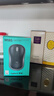 罗技（Logitech）M185鼠标 无线鼠标 办公鼠标 对称鼠标 黑色红边 带无线2.4G接收器 实拍图