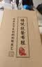 布舍元透气一脚蹬老北京布鞋男懒人休闲中老年爸爸黑色工作单鞋8502  42 实拍图