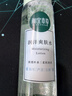 相宜本草润泽爽肤水200ml 大瓶护肤品补水保湿控油清爽滋润平衡化妆水 实拍图