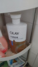 OLAY水润沐浴露舒柔滋润保湿 洋甘菊730ml 大容量男女士 新旧包装随机 实拍图