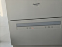 松下（Panasonic）台式洗碗机二代H1D【小尺寸大容积58L】独立烘干 80℃高温除菌 洗烘一体 软水系统 家用台面独立式 实拍图