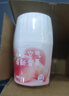 网易严选浴室香氛香薰空气清新剂厕所除臭400ml*4栀子+白桃+清茶+桂雨 实拍图