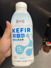 简爱开菲尔家庭装大桶酸奶 原味760g*1瓶 13种复合菌 乳酸菌早餐奶 实拍图