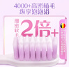 好来（DARLIE）(原黑人)专研护龈细软毛牙刷 高密柔软 孕妇适用 4支 便携装 实拍图