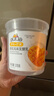 新希望水果满仓黄桃+芒果370g*2杯风味发酵乳酸奶酸牛奶 活润电商升级款 实拍图