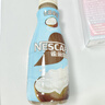 雀巢（Nestle）即饮咖啡 生椰拿铁口味 咖啡饮料 268ml*15瓶 实拍图