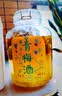 九江双蒸豉香型白酒 自饮泡酒米酒29.5度桶装纯粮食酒5.1L散酒水果泡酒 实拍图
