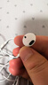 Apple/苹果 EarPods USB-C有线耳机 type-c有线耳机苹果耳机 苹果17有线耳机笔记本耳机游戏音乐 实拍图