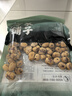 方家铺子去皮去核枣500g 新疆灰枣无核免洗脱皮红枣果干零食辅食 实拍图