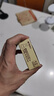 晨光(M&G)文具12块4B中号橡皮擦 学生美术考试绘图橡皮 米菲黄色FXP963D7 实拍图