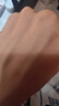 丸美四抗眼霜 青春丝滑嫩肤眼霜25g 抗皱紧致改善细纹保湿焕亮眼周 实拍图