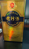 珍酒【超值618】老珍酒 酱香型白酒 53度 500ml*6瓶 整箱装 实拍图