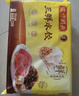 湾仔码头三鲜水饺720g36只早餐食品速食半成品面点生鲜速冻饺子 实拍图
