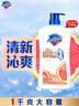 舒肤佳健康净护沐浴露纯白清香1kg  长效保护 洗澡沐浴乳液【京东金榜】 实拍图