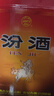 汾酒 黄盖玻汾 清香型高度白酒 53度 475mL*12瓶 整箱装 实拍图