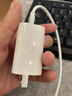 绿联氮化镓充电器三口35W多口适用苹果17快充头iPhone17ProMax/16e/15/Air华为手机USB/双Type-C插头 实拍图