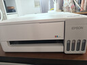 爱普生（EPSON）【新品】墨仓式L1358 A4彩色无线单功能家用打印机 AI学习打印机（微信/远程打印） 实拍图