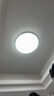 欧普照明（OPPLE）吸顶灯卧室灯具可调光LED照明灯饰简约大气高显色护眼冰玉 呵护光 实拍图