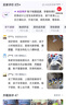 卡特兔儿童洞洞鞋男童凉鞋夏季女宝踩水速干沙滩鞋宝宝凉拖鞋XBI76 实拍图