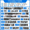 松下（Panasonic）CR2032进口纽扣电池3V适用汽车钥匙遥控器手表电脑主板电子秤小米盒子CR2032 五粒 实拍图