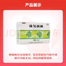蒙牛特仑苏纯牛奶250ml*10盒 3.8g乳蛋白/100ml 精美送礼盒装 实拍图