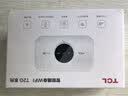 TCL随身wifi三网通用免插卡无线wifi6车载4G路由器随身便携无限制移动联通电信全国通用2026款5GXY15B 【旗舰顶配版】3000毫安大电池三网任切 不限速不虚标月享1500G流量 实拍图