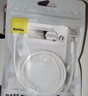倍思苹果数据线PD30/20W快充线Type-c to lightning充电线适用iPhone14/13Pro Max/12/11手机车载1.5米 实拍图