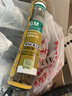 瓦克（WACKER）SN防霉玻璃胶马桶防水密封胶美容胶厨卫封边胶白色+透明组合 实拍图