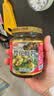 OFK樱花虾酱台湾特产珍贵整虾肉商超同款海鲜粥拌面卷饼下饭酱260克 实拍图