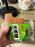 巴比熊无蔗糖纯蛋糕原味1000g整箱 面包早餐 营养糕点心 休闲零食下午茶 实拍图