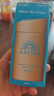安热沙（Anessa）防晒霜小金瓶60ml 安耐晒防晒霜王嘉尔同款 520礼物男女通用 实拍图