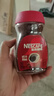 雀巢（Nestle）醇品速溶美式黑咖啡粉0糖0脂*健身燃减防困瓶装50g 实拍图