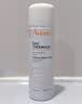 雅漾（Avene）舒泉保湿喷雾50ML*3 补水敏感肌爽肤水小喷旅行便携装礼物价同618 实拍图