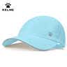 卡尔美（KELME）帽子男女马拉松跑步户外遮阳帽网球登山速干帽防晒帽鸭舌棒球帽 实拍图