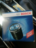 博世（BOSCH）机油滤芯机滤清器0047适配现代索纳塔伊兰特新胜达ix35起亚K2K5等 实拍图