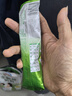 伊利全脂甜奶粉 成人奶粉 营养早餐 高钙高蛋白 独立包装16条 400g 实拍图