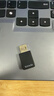 Tenda腾达USB无线网卡WiFi6 智能免驱AX900 5G网卡 无线网卡台式机专用 内置天线 无限wifi接收器发射器 实拍图
