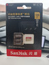 闪迪（SanDisk）128GB TF(MicroSD)内存卡4K极速金卡 A2 V30 U3 兼容大疆Pocket 4/Action 6运动相机 无人机存储卡 实拍图
