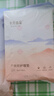 十月结晶产褥垫孕产妇护理垫成人婴儿老人一次性隔尿床单大号12片60*90cm 实拍图