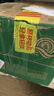 青岛啤酒（TsingTao）经典 500ml*18罐整箱装（多厂生产随机发货）拉格啤酒 实拍图