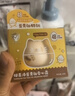 郁美净儿童猫头霜蛋黄油安心霜40g宝宝润肤乳鲜奶霜滋润保湿婴儿面霜 实拍图
