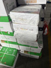 彩格适用联想m7400pro粉盒m7605d硒鼓lt2451h墨盒m7450fpro m7615dna lj2405d 2605d 2655dn m7675 7655 7455 实拍图
