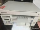 奔图（PANTUM）M6200W 激光wifi无线多功能打印机 办公家用打印复印扫描一体机 硒鼓可加粉打印机 实拍图