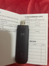 中国联通随身wifi6无线移动wifi免插卡便携式无线上网卡车载随行网络支持4G设备全国通用流量2026款U10 实拍图