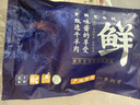 滩洋鲜生宁夏滩羊 草饲羔羊后腿净重4斤 生鲜冷冻羊肉原切烧烤 散养滩羊 实拍图
