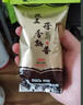 猴王牌茉莉花茶横县茉莉花茶浓香型精品特级共205g罐装茶叶 实拍图